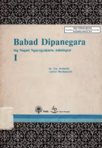 Image of Babad Dipanegara in Nagari Ngayogyakarta Adiningrat I
