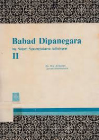 Image of Babad Dipanegara in Nagari Ngayogyakarta Adiningrat II