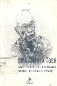 Image of Perahu yang Setia dalam Badai
